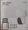海康威视（HIKVISION）无线摄像头wifi监控套装360度全景400万超清云台旋转手机远程可对讲K44H-LWPT 实拍图