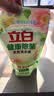 立白健康除菌天然洗衣液12斤手洗机洗15分钟快洗留香除螨抑菌祛味去渍 实拍图