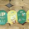 佳沛（zespri）金奇异果25-27粒原箱特大果124-146g猕猴桃水果礼盒 实拍图