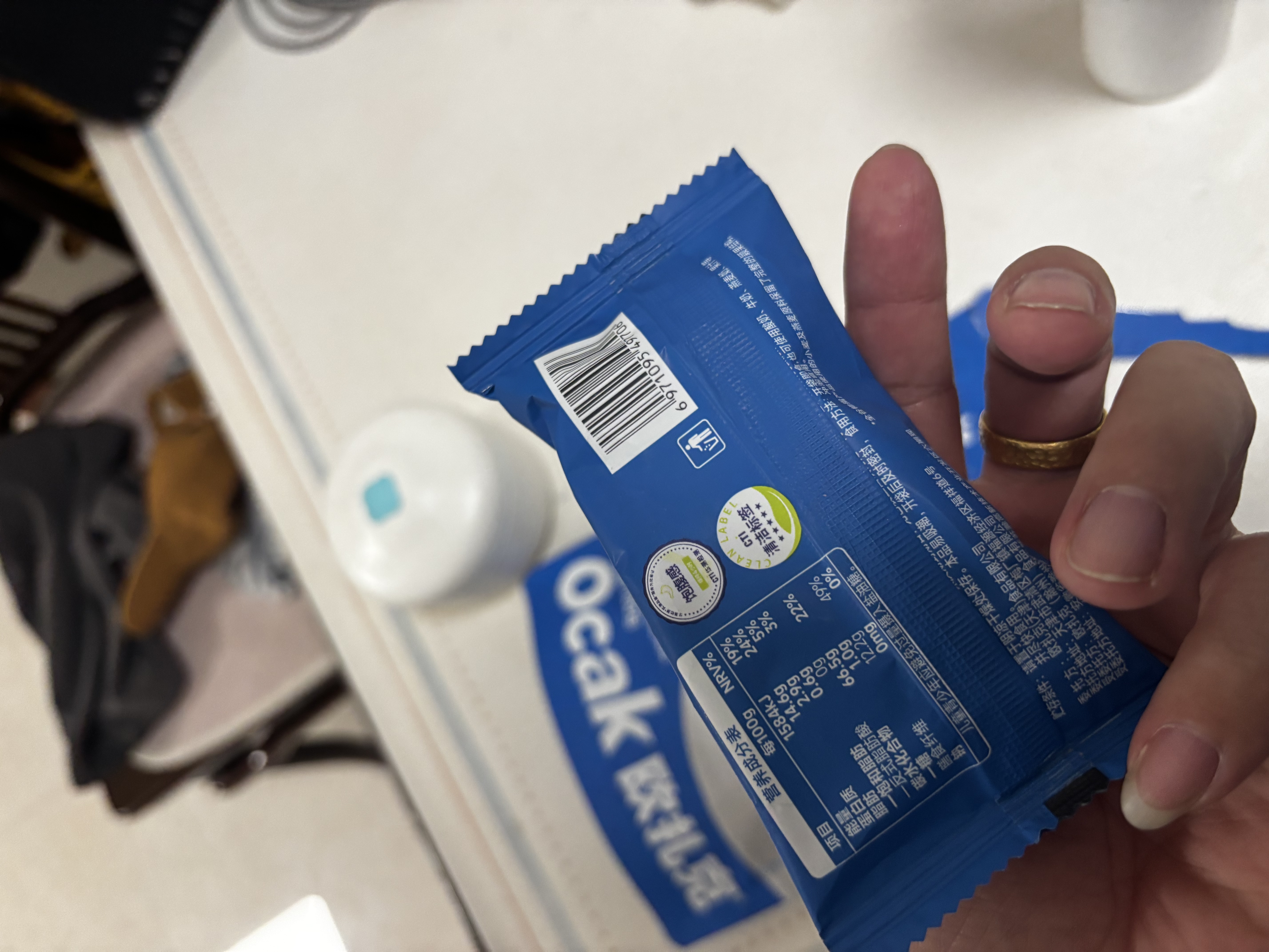 欧扎克谷物燕麦小麦全麦脆即食0反式脂肪酸麦片早餐搭配水果代餐100g 实拍图