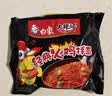 白象方便面 拌面 大辣娇经典火鸡拌面 五连包119g*5包火鸡面五连包 实拍图