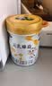 完达山元乳臻益婴儿配方奶粉2段138g(6-12个月)尝鲜装水解乳清蛋白 实拍图