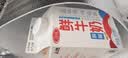 三元 脱脂鲜牛奶500ml 巴氏杀菌 早餐 营养高蛋白 实拍图