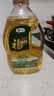 福临门 【微信专享】 压榨一级 黄金产地玉米胚芽油1.8L 实拍图