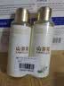 倍膳健山茶花洗发水沐浴露120ml*2支组合装保湿滋润去屑留香旅行 实拍图