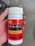 1盒装 含阿胶 卵巢早衰 和颜坤泰胶囊0.5g*90粒/盒 滋阴清热安神助眠潮热盗汗心烦失眠多梦头晕耳鸣腰膝酸软 实拍图