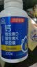 汤臣倍健钙片维生素D3维生素k2软胶囊液体钙成人孕妇补钙 DK液体钙 400粒*1盒 礼盒装+绿健园VC30粒 实拍图