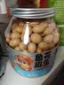 三只松鼠鱼皮花生500g/罐   坚果炒货花生米网红宿舍深夜解馋休闲零食品 实拍图