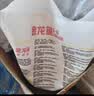 金龙鱼 面粉 高筋粉 高筋麦芯小麦粉20斤 家用包子饺子馒头饼手擀面 实拍图