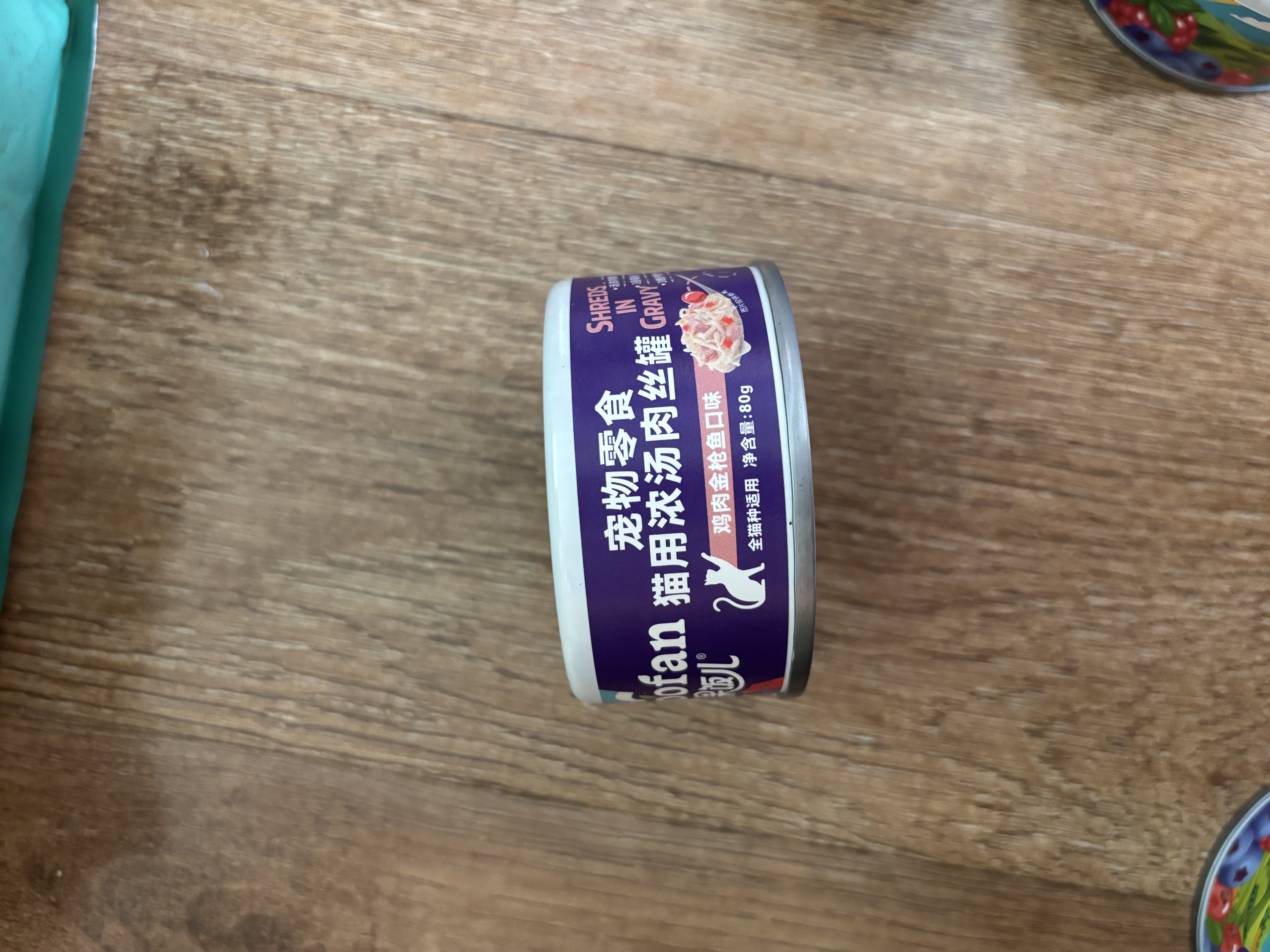 顽皮（Wanpy）混合口味猫罐头80g*24罐（汤汁型）出口级 猫咪零食果饭儿补水 实拍图