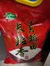 十月稻田 长粒香大米 10斤（东北大米 香米 5kg/公斤） 实拍图