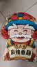 杨大爷烟熏川味腊肠腊肉四川特产麻辣味香肠1斤装500g 需烹饪食用 实拍图