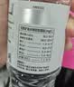 七鲜长白山天然矿泉水550ml*12 实拍图