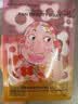 Fan Beauty Diary油敷面膜15片【3盒装】水油膜补水滋养 生日礼物送女生 实拍图