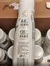伊利金典4.4g高蛋白牛奶整箱 250ml*10瓶  礼盒装 实拍图