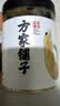 方家铺子中华老字号 六星淡干虾皮 小虾米 海米干70g 不咸可打粉 食材 实拍图