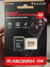 Sandisk闪迪256GB TF(MicroSD)内存卡4K极速金卡A2 V30 U3兼容大疆Pocket3/4P/Action 6运动相机/无人机存储卡 实拍图