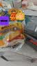 麦肯晨选原切冷冻大薯饼500g*2袋（16片）空气炸锅食材半成品营养早餐 实拍图