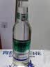 崂山【任嘉伦推荐款】白花蛇草水0糖0脂0卡草本气泡水无糖330ml*12瓶 实拍图