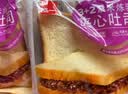 泓一 乳酪肉松面包2斤 吐司早餐代餐手撕面包休闲零食品小吃点心1000g 实拍图