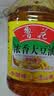鲁花 食用油   大豆油 5L 非转基因 实拍图