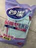 妙洁耐用型手套 天然乳胶 2双装 中号M码洗碗手套多款包装随机发货 实拍图