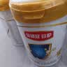 伊利金领冠珍护婴儿A2β-酪蛋白奶粉1段(0-6月)280g*1罐 HMO乳源专利 实拍图