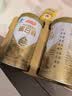 汤臣倍健卓瑞蛋白粉450g+150g礼盒 中老年增强免疫力乳清蛋白质粉非奶粉 实拍图