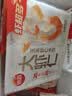 思念大虾仁水饺400g*3袋约60只(鲜美虾仁+虾仁玉米+菌菇三鲜)早餐饺子 实拍图
