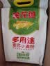 金龙鱼 面粉 中筋粉 麦芯粉 多用途麦芯粉小麦粉 10斤*4/箱 实拍图
