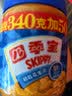 四季宝（skippy）颗粒花生酱高蛋白健身营养补充面包酱调味酱拌面酱蘸料340g+50g 实拍图