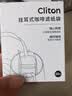 CLITON挂耳咖啡滤纸 便携手冲咖啡粉过滤网 滴漏式手冲咖啡粉滤袋 50张 实拍图