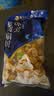 獐子岛 冻煮虾夷扇贝800g 大号去脏去沙 海鲜水产生鲜贝类火锅食材原料 实拍图