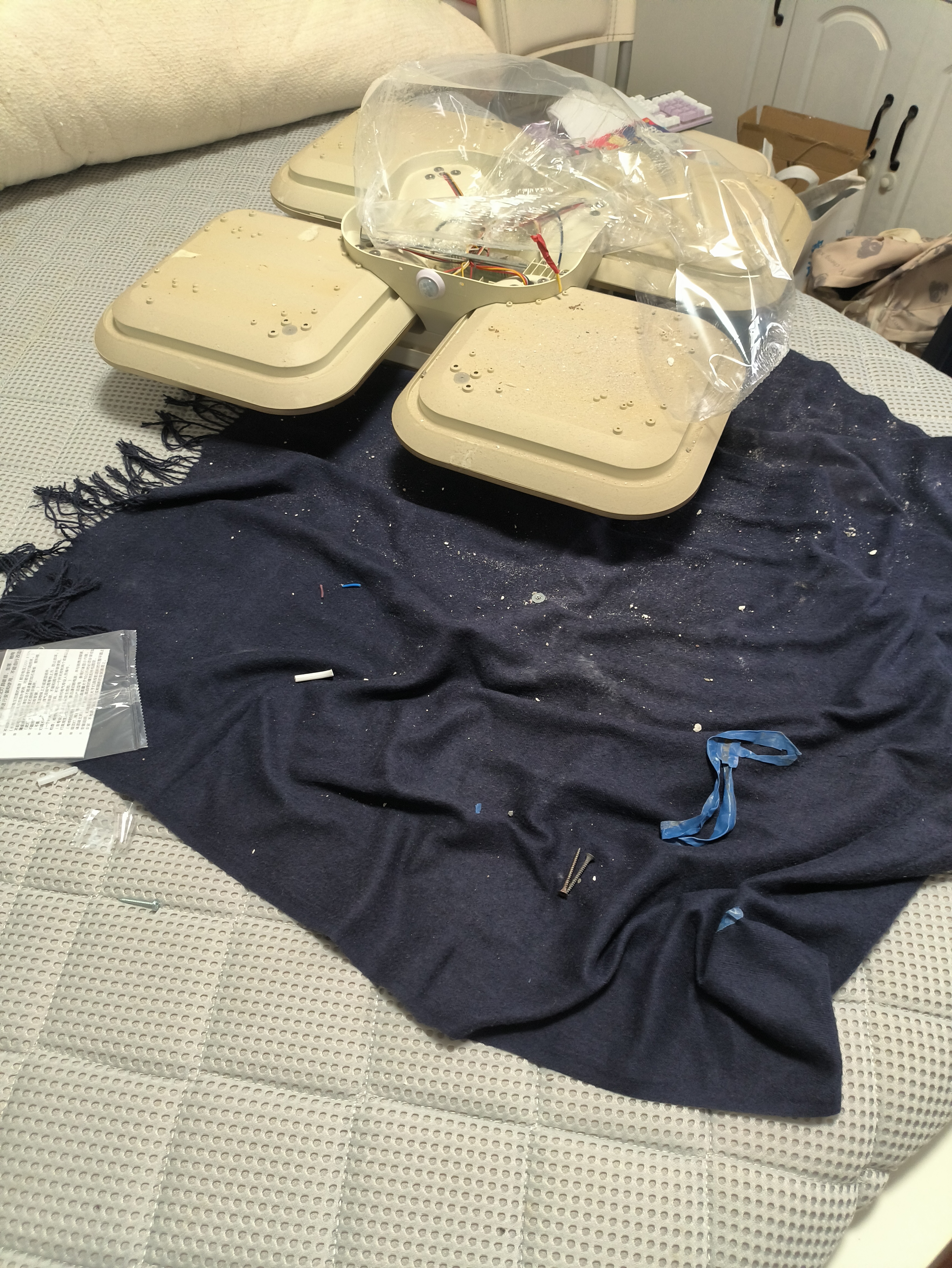 欧普照明（OPPLE）吸顶灯客厅卧室灯具可调光LED照明灯饰现代简约风设计初见 呵护光 实拍图