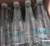 恒大冰泉 长白山天然低钠矿泉水500ml*24瓶非纯净水饮用水 整箱装热门商品 实拍图