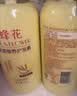 蜂花王俊凯推荐滋养护发素润发乳1L 甜扁桃油精华营养润滑改善毛躁 实拍图