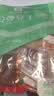 良品铺子 豆干什锦装320g 休闲食品豆干豆腐干卤味香辣五香小零食小吃 实拍图
