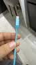 品胜[冰川透明]iPhone   Duo数据线type-c充电线双头PD60W快充车载适用苹果18promax/1716手机笔记本蓝 实拍图