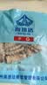 海速达皮皮虾肉 130g(净重)  21-25条 实拍图