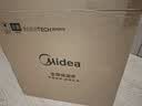 美的（Midea）小滋味2.0微烤炸一体机彩膜触控变频平板顶部烤管热风微波炉电烤箱空气炸一体2026新款F15 实拍图