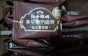 江中猴姑茯苓山药猴头菇益生菌曲奇饼干糕点点心礼品养胃健康送礼 实拍图