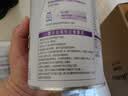 雀巢（Nestle）安儿宁能恩 特殊医学用途无乳糖配方食品 适用乳糖不耐受400g*1罐 实拍图