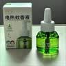 润本电蚊香液驱蚊液45ml*4瓶+1个定时加热器驱蚊防蚊蚊香无香型 实拍图