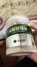 云南白药天麻超细粉120g 平肝息风止痉 用于头痛晕眩 肢体麻木 小儿惊风 癫痫抽搐 破伤风 实拍图