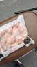 正大鸡翅根2斤【美食大赛同款】  生鲜冷冻鸡肉烤鸡翅鸡肉 实拍图