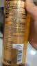 欧莱雅奇焕精油修护洗发水洗发露660ml 修复滋（针对干枯受损发质） 实拍图
