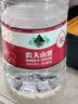 农夫山泉饮用水 饮用天然水5L*4桶 整箱装 桶装水塑膜随机包装 实拍图