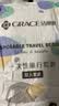 洁丽雅（Grace）一次性床品套装加厚毛巾浴巾差旅便携旅行酒店套装旅游 2套 实拍图