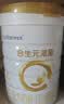 合生元（BIOSTIME）派星 婴儿配方奶粉1段新版(0-6个月)800g6罐 6重HMO+DHA 实拍图