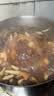 鲜京采特大生鸡爪 净重4斤 50-60g/只（30-40只）柠檬鸡脚烧烤生鲜食材 实拍图